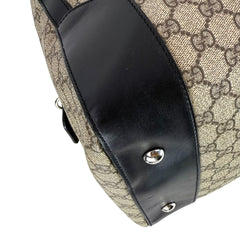 Supreme Duffle Bag 45cm
