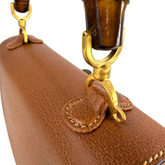 Bamboo Small