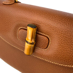Bamboo Small