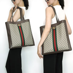 Ophidia Document Tote