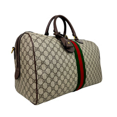 Savoy Medium 45cm