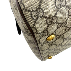Savoy Medium 45cm