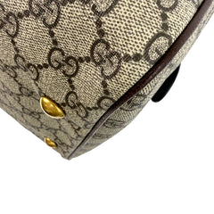 Savoy Medium 45cm