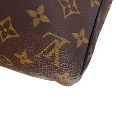 Keepall Bandouliere 45