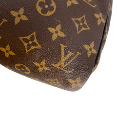 Keepall Bandouliere 45