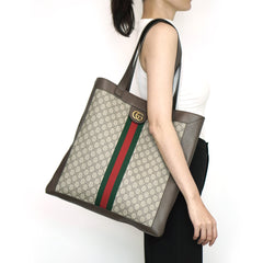 Ophidia Document Tote