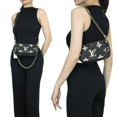Multi Pochette Microchipped