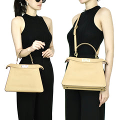 Peekaboo I See U Medium