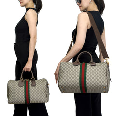 Savoy Medium 45cm